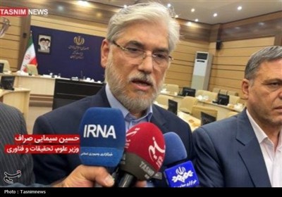 وزیر علوم جزئیات سهمیه ویژه کنکور برای آسیب‌دیدگان جنگ را اعلام کرد