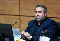 تلاش‌های اعضای هیئت علمی دانشگاه آزاد در راستای تولید دانش و نظریه‌پردازی