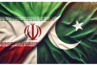 توسعه تجارت ایران و پاکستان به مرحله جدیدی وارد شد: سفارش ۱۱۷ میلیون دلاری!