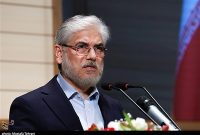 پرچم ایران، خط قرمز ماست؛ اجازه توهین نخواهیم داد!