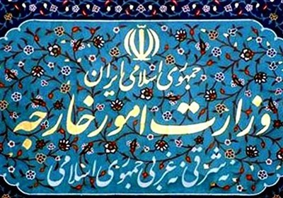 رد ادعاهای نادرست دولت کلمبیا درباره ایران