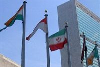تحلیل عضویت ایران در کمیسیون مواد مخدر سازمان ملل