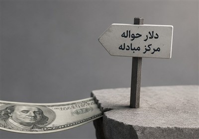 دلار سیاه و تتر در شب افزایش می‌یابند؛ چرا نرخ رسمی عقب‌نشینی کرده است؟