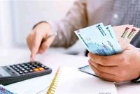 یکپارچه‌سازی کارپوشه‌های مالیاتی آغاز شد