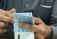 یارانه شهریور به حساب دهک‌های ۴ تا ۹ واریز گردید
