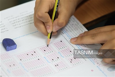 نتایج نهایی کنکور ۱۴۰۵ در کمتر از ۱۰ روز منتشر خواهد شد