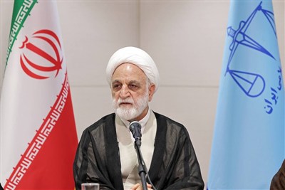 حامی پرشور برگزاری دادگاه‌های علنی هستم