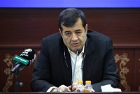 برگزاری جلسه کمیسیون اصل نود با حضور وزیر ورزش و جوانان