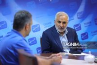 ایجاد صندوق جامع سلامت؛ راهی نوین برای بهبود خدمات بهداشتی