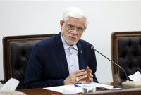 افزایش مبلغ کالابرگ به زودی عملیاتی می‌شود