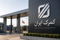 واردات ۵۰۰ هزار تن گندم دامی تا پایان سال ۱۴۰۵ مجاز گردید
