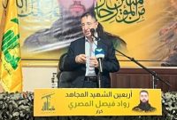 تحمیل معادلات تهران به دشمن؛ اتحاد با ایران، افتخاری بزرگ است