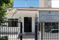 راه‌اندازی میزهای پژوهشی جنگ و اعتراضات اجتماعی در مؤسسه مطالعات فرهنگی