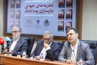 نقش دانشگاه در بازسازی جامعه پس از جنگ ضروری است