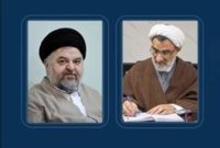 تقدیر خسروپناه از نماینده آیت‌الله سیستانی به خاطر حمایت از خانواده‌های شهدا
