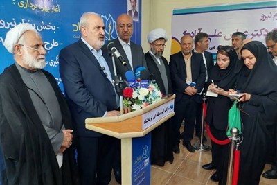 وضعیت آبی کشور نگران‌کننده است؛ پاییز پربارش در راه است