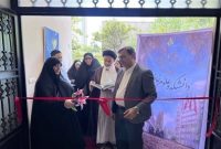 افتتاح دانشکده علوم خانواده در دانشگاه الزهرا