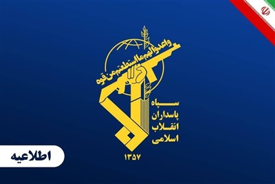 حمله موشکی به پایگاه هوایی آمریکا؛ جان باختن چند خلبان