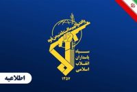 موشک‌باران پادگان تفنگداران آمریکایی در اردن؛ چندین نظامی جان باختند