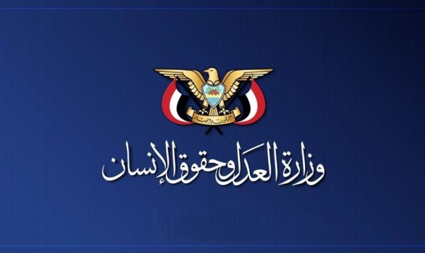 حمله آمریکا به مراسم عروسی در ایران: جنایتی غیرقابل‌انکار