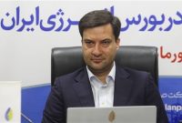 محاصره دریایی نتوانسته مانع فروش نفت شود؛ راه‌های جدید در پیش است
