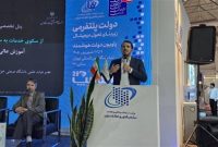 آینده دانشگاه‌ها: حرکت به سوی آموزش هوشمندتر