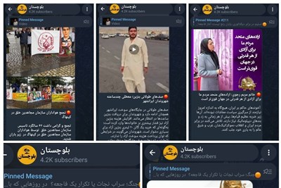 کانال‌های محلی: ابزار منافقین برای ایجاد بی‌ثباتی