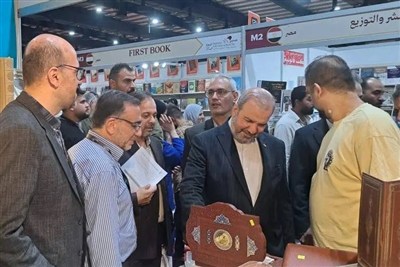 سفیر ایران: تاسیس انتشاراتی برای معرفی کتب ایرانی در عراق، گامی مثبت است