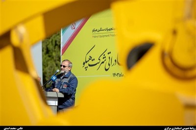 استاندار رئیسی: هپکو را نجات دهید!