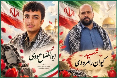 درگیری سپاه با تروریست‌ها در زاهدان؛ دو پاسدار جان خود را از دست دادند