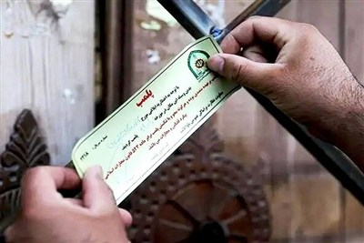 تشدید برخورد قانونی با تیراندازی در مراسم عروسی لرستان؛ ۴ تالار تعطیل شد