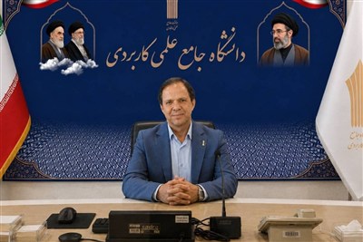 ثبت‌نام دوره‌های کاردانی کارشناسی ناپیوسته علمی کاربردی آغاز شد