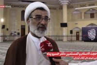 تعیین پوشش مناسب دانشجویان در مدارس و دانشگاه‌ها پیش از آغاز مهر