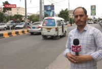 قطع خطوط لجستیکی مزدوران سعودی؛ استراتژی نوین انصارالله در سواحل غربی یمن