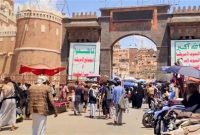 زندگی روزمره در صنعا؛ روایت یک بانوی فارسی‌زبان یمنی