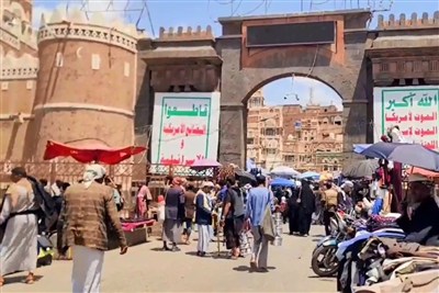 زندگی روزمره در صنعا؛ روایت یک بانوی فارسی‌زبان یمنی