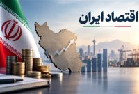 چگونه حساب واحد خزانه مانع از پولی‌شدن کسری بودجه می‌شود؟