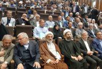 آغاز به کار یکصدمین اجلاس رؤسای دانشگاه‌ها در دانشگاه علم و صنعت