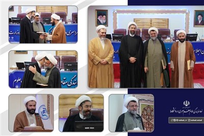 معاون آموزشی نهاد نمایندگی مقام معظم رهبری در دانشگاه‌ها منصوب شد