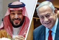 اسرائیل به عربستان سعودی اطلاعات امنیتی ارائه می‌دهد