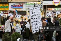 گزارش پژوهشی جذاب و جامع