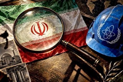 از گزارش فنی تا فشار سیاسی؛ آژانس چگونه به ابزار فشار بر ایران تبدیل شد؟