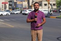 بغداد در کانون توجه تسنیم