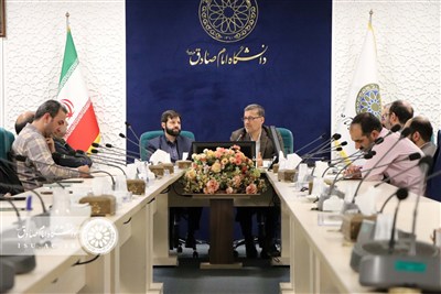 تأسیس کانون بسیج اساتید در دانشگاه امام صادق