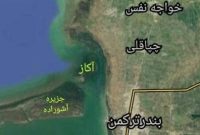 تولد سرزمین جدید در شمال: «جزیره دوم ایران» در دریای خزر کجاست؟