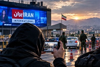دستگیری عامل شبکه اینترنشنال در پردیس