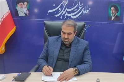اعضای ۳۳ کمیته نظریه‌پردازی دانشگاه آزاد در استان‌ها منصوب شدند