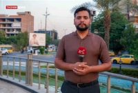 بغداد در خبرگزاری تسنیم