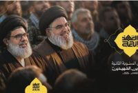 حزب‌الله همچون ققنوس از خاکستر خود برمی‌خیزد