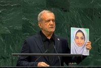 قدردانی شورای هماهنگی تبلیغات از مواضع قاطع پزشکیان در سازمان ملل